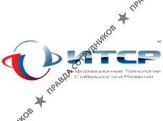 Информационные Технологии Стабильности и Развития