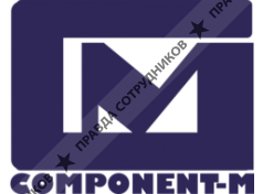 Компонент М