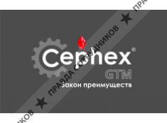Цефекс