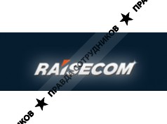 Raisecom, Представительство в Москве