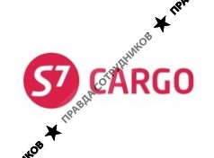 S7 CARGO