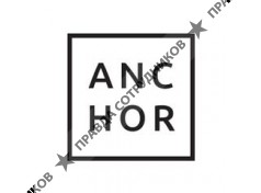 Аnchor