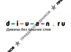 Флавия
