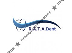 РАТАДент