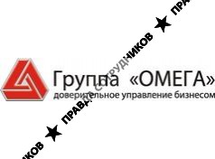 Группа Омега