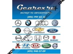 Гирэкс Авто