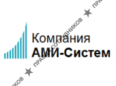 АМИ-Систем