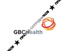 Global Business Coalition on HIV/AIDS, Tuberculosis and Malaria (GBC)