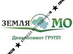 Земля МО