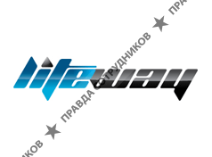 Лайтвэй