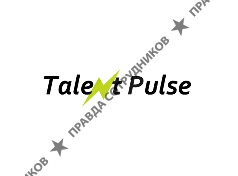 Talent Pulse