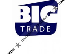 БИГ ТРЭЙД