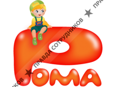 Досуговые центры РОМА