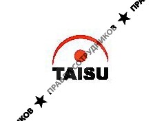 Тайсу