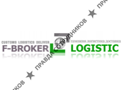 Представитель компании Ф-брокер Романов Виктор