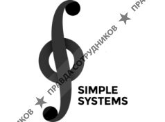 Simple Systems