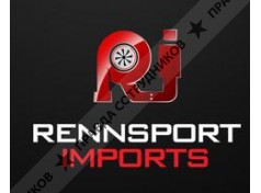 РеннСпорт Импортс