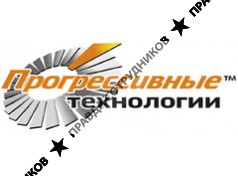 Прогрессивные Технологии, НТЦ