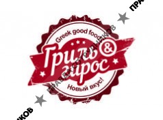 Абаджева Н.А.