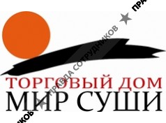 Мир Суши, ТД