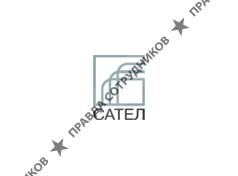 САТЕЛ, Группа компаний