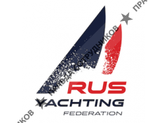 Всероссийская Федерация парусного спорта