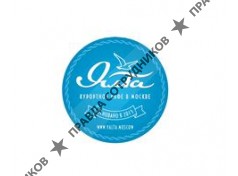 НАФТАСФЕРА