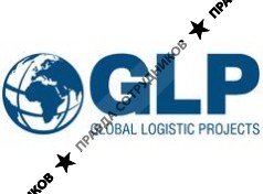 GlobalLogisticProjects