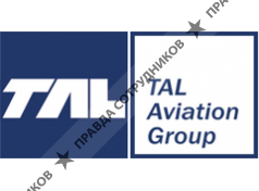 TAL Aviation Group