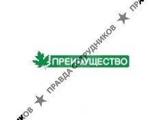 ГК ПРЕИМУЩЕСТВО