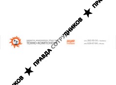 Техно-Компонент