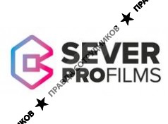 SEVER production Co.
