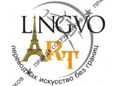 Лингво Арт