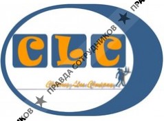 Catering Line Company