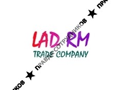 LAD RM Trade Company