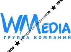 ВистМедиа