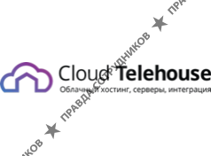 Облачные решения