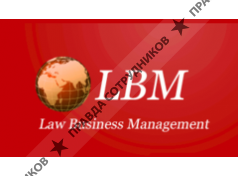 Law Business Management