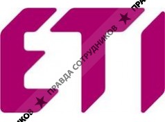 ЭТИ электроэлемент, АО