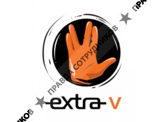 Экстра-В