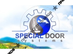 Спешиал Доор