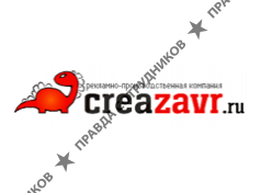 АЗЗАР