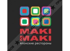 Интерфуд