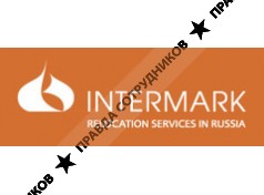 Intermark Relocation