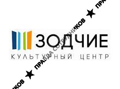 ДК Зодчие