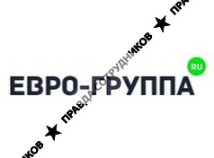 Евро Группа