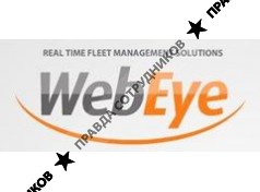 ВэбАй Интернешнел