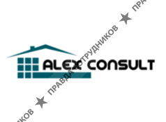 Alex Consult