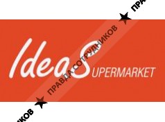 Концепт Сторе