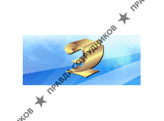 Главное Управление проектов Экономика